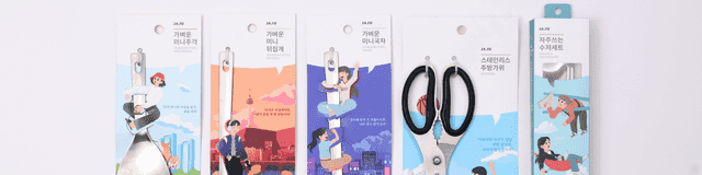 JAJU 주방도구 시리즈