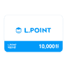 L.POINT 1만원권