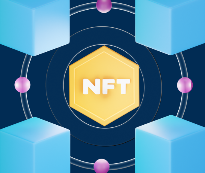 NFT란 무엇인가요?